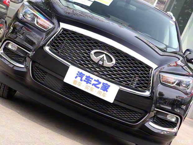 英菲尼迪(进口) 英菲尼迪QX60 2020款 2.5T Hybrid 两驱卓越版