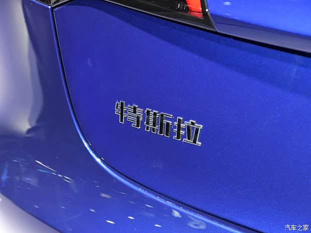 特斯拉中國 Model 3 2019款 標(biāo)準(zhǔn)續(xù)航后驅(qū)升級版