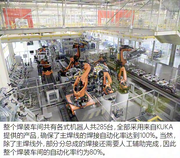 領(lǐng)克 領(lǐng)克02 2018款 2.0T 四驅(qū)勁Pro版