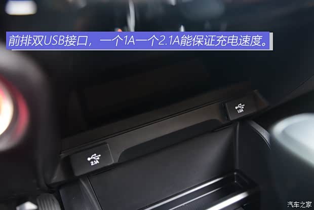 廣汽本田 凌派 2019款 180Turbo CVT旗艦版