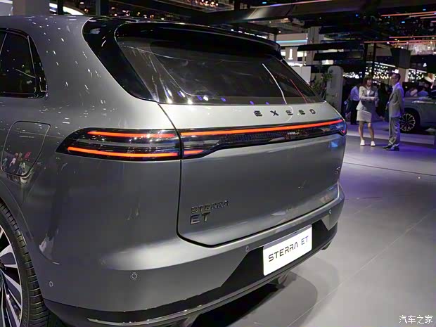 星途 星紀(jì)元 ET 2023款 基本型