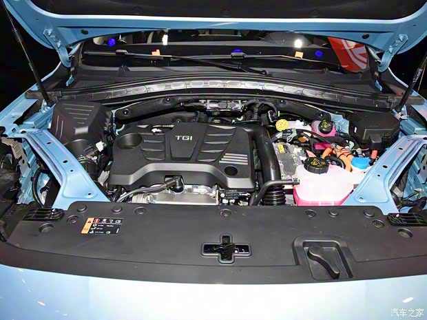 上汽集团 MG领航新能源 2021款 1.5T 混动Trophy旗舰版