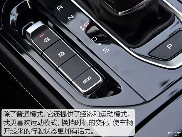 上汽通用五菱 五菱凱捷 2020款 1.5T 自動旗艦型 上汽通用五菱 五菱凱捷 2020款 1.5T 自動旗艦型