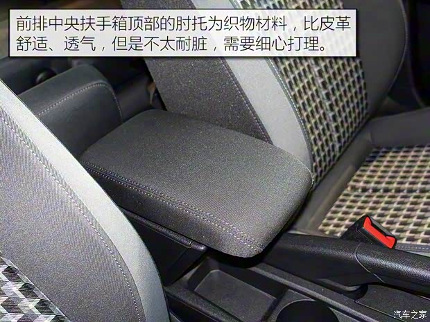 奥迪(进口) 奥迪A1 2019款 30 TFSI 奥迪(进口) 奥迪A1 2019款 30 TFSI