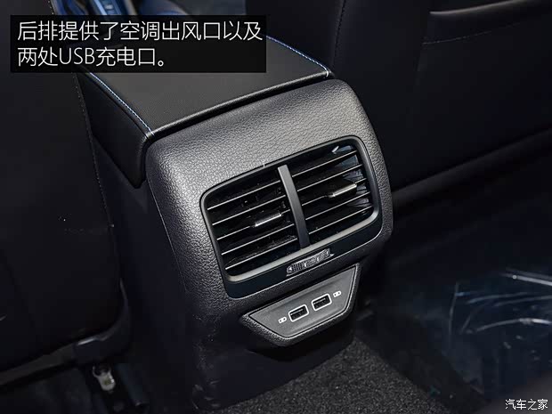 一汽-大众 高尔夫新能源 2019款 e-Golf