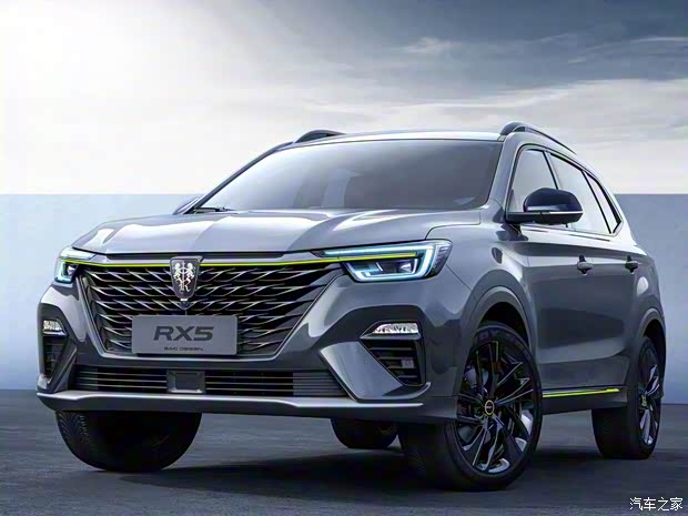 上汽集團(tuán) 榮威RX5 2021款 PLUS 基本型