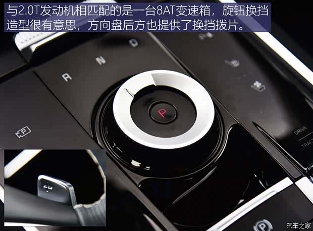 起亚 狮铂拓界 2022款 2.0T 四驱基本型 起亚 狮铂拓界 2022款 2.0T 四驱基本型