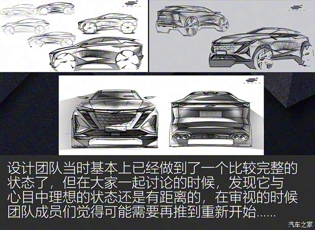 長安汽車 長安歐尚Z6 2022款 藍(lán)鯨 1.5T DCT智領(lǐng)型