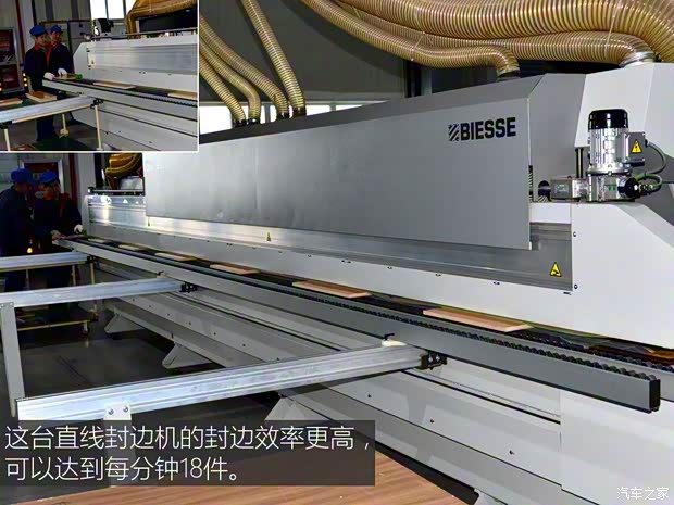 上汽大通MAXUS 上汽大通V80 2018款 2.5T AMT傲运通长轴高顶6/7/10座 上汽大通MAXUS 上汽大通V80 2018款 2.5T AMT傲运通长轴高顶6/7/10座