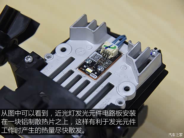 长安汽车 欧尚COS1°(科赛) 2018款 1.5T 智