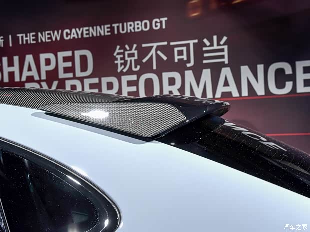 保時(shí)捷 Cayenne 2021款 Cayenne Turbo GT 4.0T