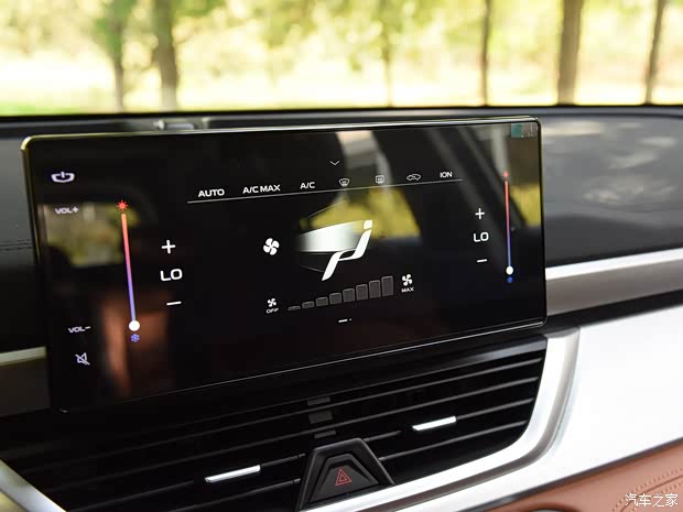 吉利汽车 远景X6 2020款 1.4T CVT亚运版 吉利汽车 远景X6 2020款 1.4T CVT亚运版