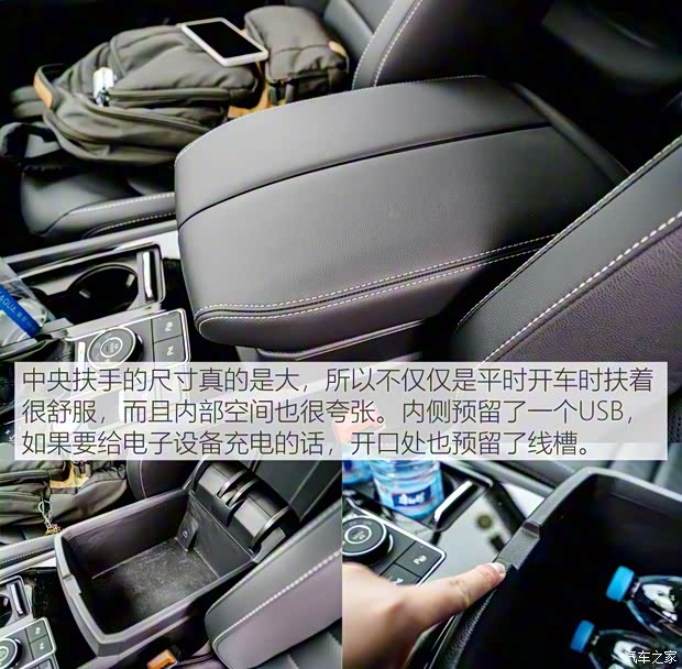 上汽大眾 途昂 2019款 380TSI 四驅豪華版 國V