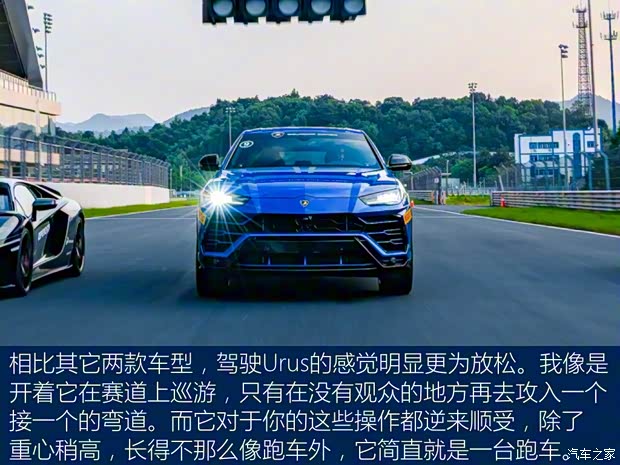 兰博基尼 Huracán 2019款 Huracán EVO 兰博基尼 Huracán 2019款 Huracán EVO