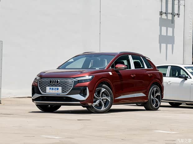 一汽奧迪 奧迪Q4 e-tron 2023款 40 e-tron 創(chuàng)境版