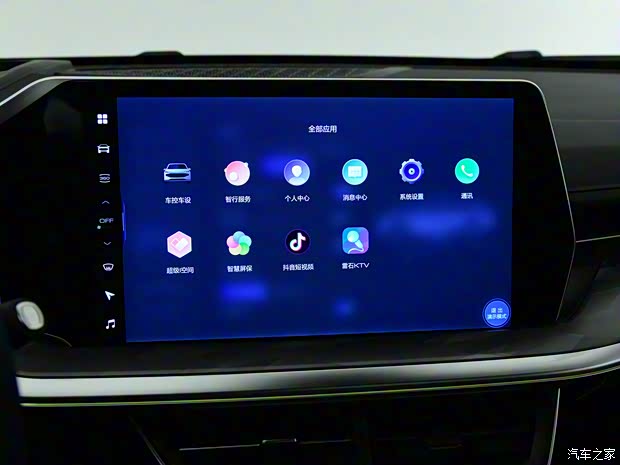 長(zhǎng)城汽車 哈弗神獸 2022款 1.5T 智享版