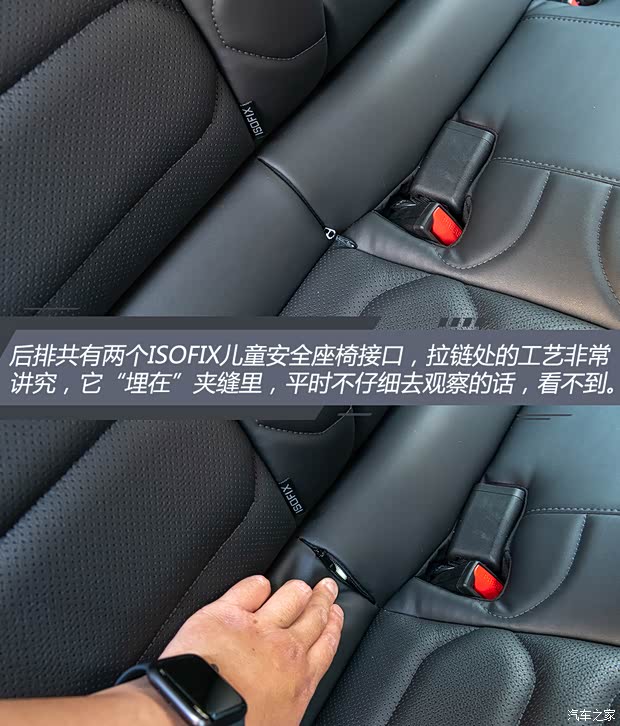 东风雪铁龙 凡尔赛C5 X 2021款 1.6T 耀不凡