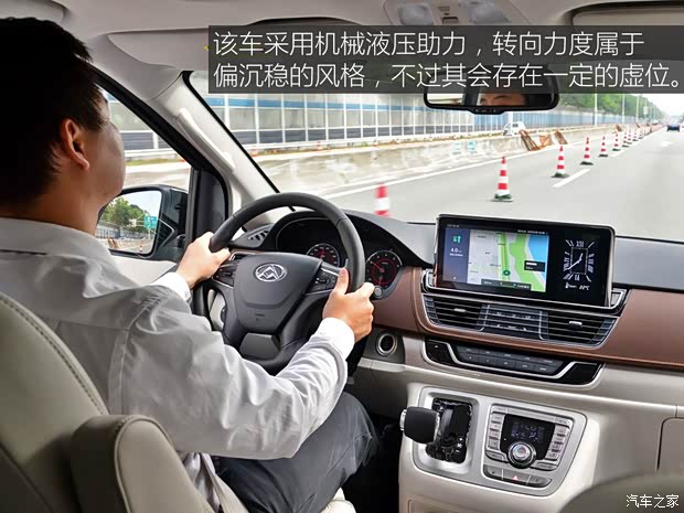 上汽大通 上汽大通G10 2018款 PLUS 2.0T 自动黑金智尊版 上汽大通 上汽大通G10 2018款 PLUS 2.0T 自动黑金智尊版