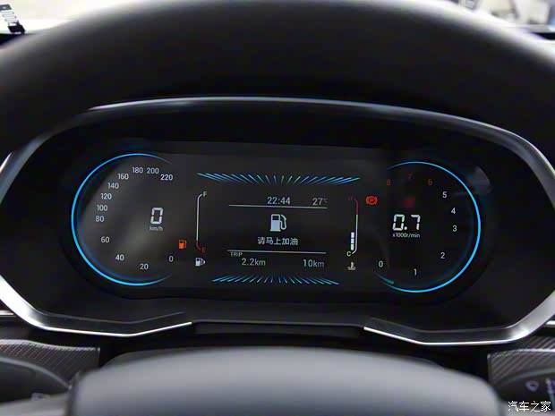 奇瑞汽车 捷途X70S 2022款 1.5T 手动青春版 5座