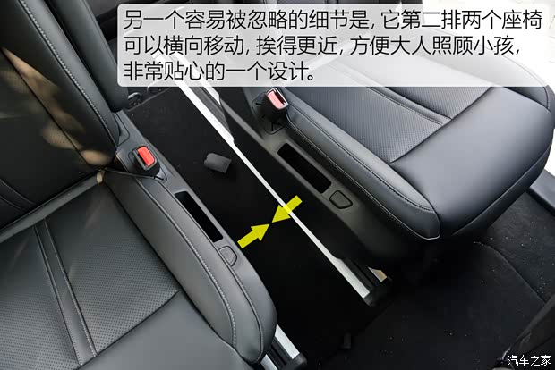 上汽通用五菱 五菱凯捷 2020款 1.5T 自动旗舰型 上汽通用五菱 五菱凯捷 2020款 1.5T 自动旗舰型