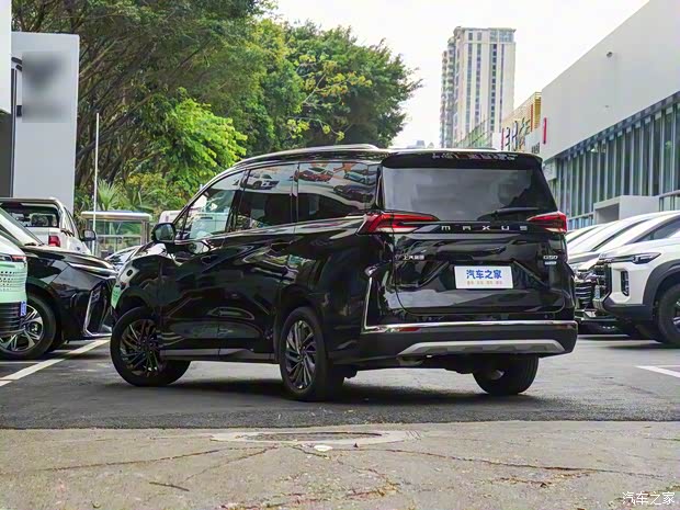 上汽大通 大通G50 2023款 PLUS 1.5T 幸福推薦自動(dòng)護(hù)航版