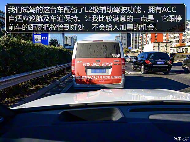 北京奔馳 奔馳EQB 2022款 EQB 350 4MATIC