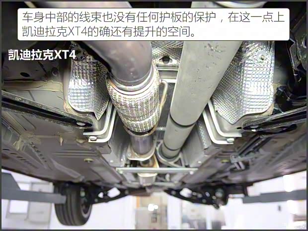 上汽通用凯迪拉克 凯迪拉克XT4 2018款 28T 四驱铂金运动版 上汽通用凯迪拉克 凯迪拉克XT4 2018款 28T 四驱铂金运动版