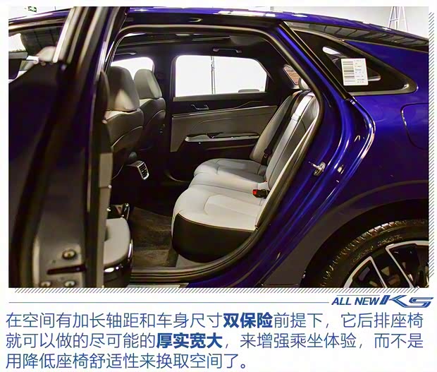 东风悦达起亚 K5凯酷 2020款 2.0T 自动基本型 东风悦达起亚 K5凯酷 2020款 2.0T 自动基本型