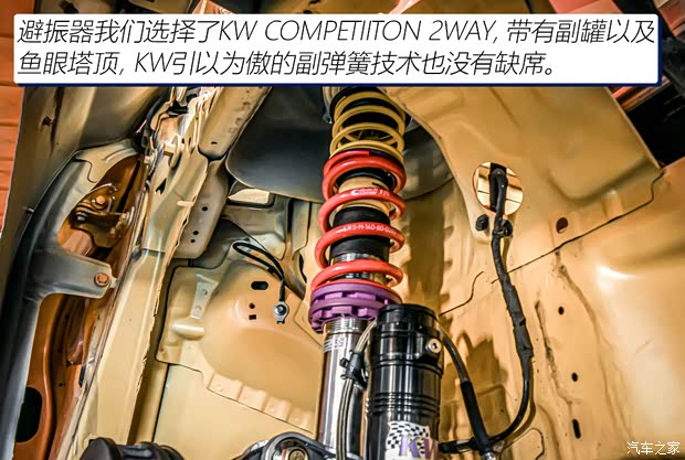 长安福特 福克斯 2022款 两厢 EcoBoost 180 自动ST Line