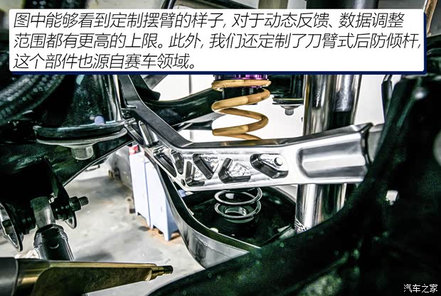 长安福特 福克斯 2022款 两厢 EcoBoost 180 自动ST Line