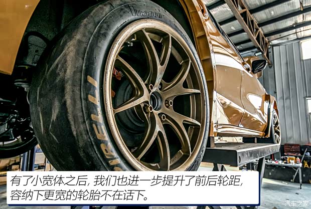 长安福特 福克斯 2022款 两厢 EcoBoost 180 自动ST Line
