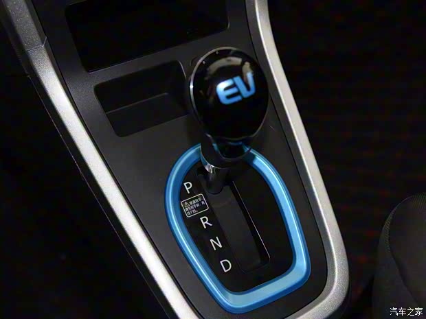 北汽昌河 北斗星X5E 2017款 EV268 暢行版