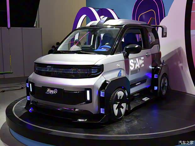 奇瑞新能源 QQ冰淇淋 2022款 無界X