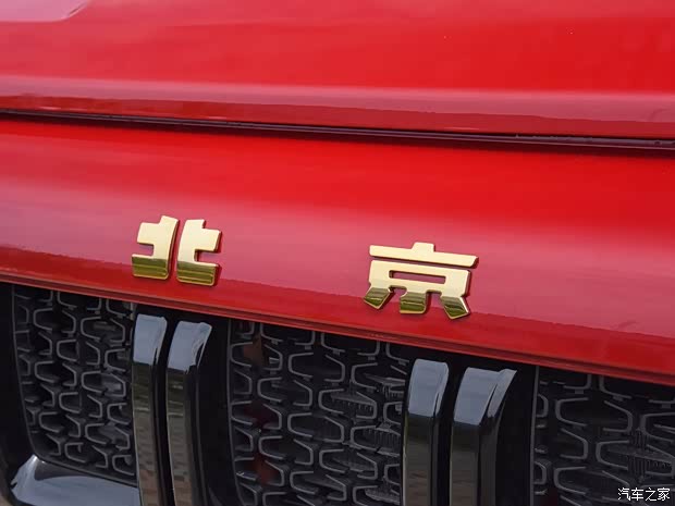 北京越野 北京BJ80 2020款 3.0T 自動(dòng)至尊