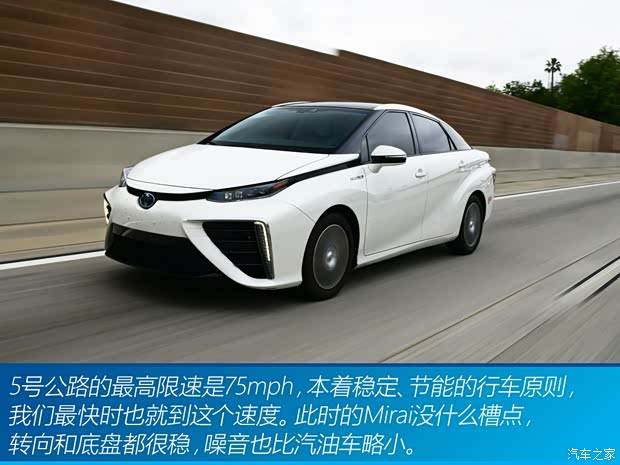 丰田(进口) Mirai 2015款 基本型