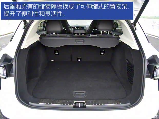 領克 領克01新能源 2019款 1.5T PHEV 勁Pro 國VI