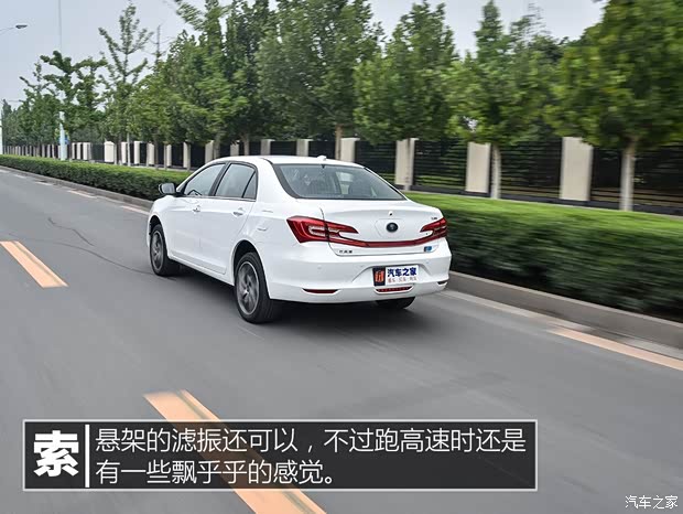 比亚迪 秦新能源 2018款 秦EV450 智联尊尚型