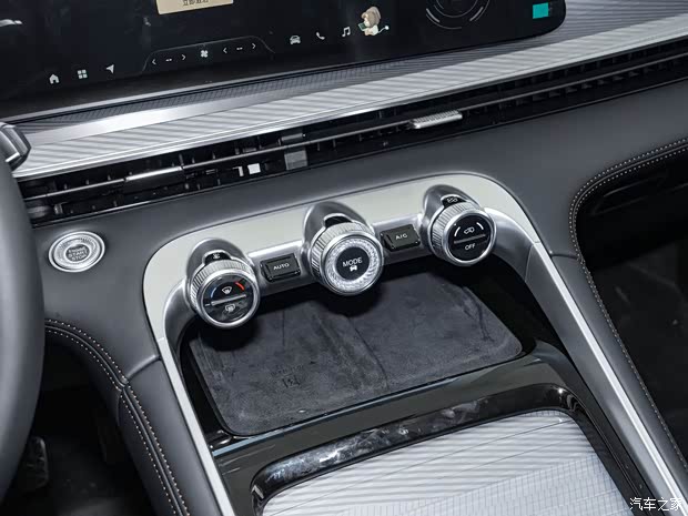 星途 星途凌云 2024款 300T 兩驅(qū)星耀版