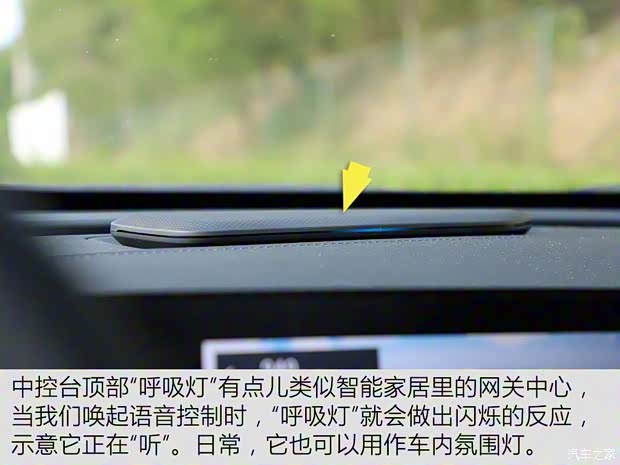 长安汽车 长安UNI-T 2020款 1.5T 旗舰型 长安汽车 长安UNI-T 2020款 1.5T 旗舰型