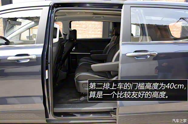 北京现代 库斯途 2021款 基本型 北京现代 库斯途 2021款 基本型