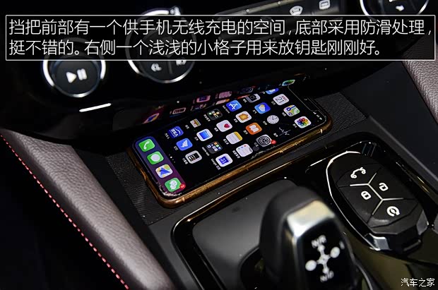 领克 领克02 2019款 2.0T 高能版 领克 领克02 2019款 2.0T 高能版