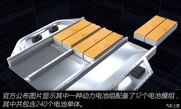 寶馬(進(jìn)口) 寶馬i4 2020款 Concept