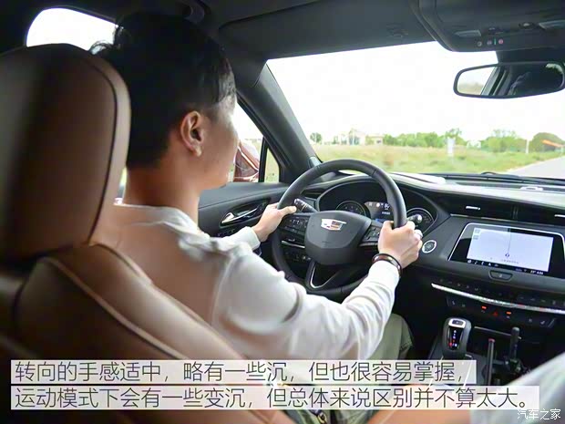 上汽通用凯迪拉克 凯迪拉克XT4 2018款 28T 四驱铂金版 上汽通用凯迪拉克 凯迪拉克XT4 2018款 28T 四驱铂金版