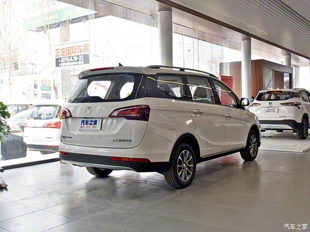 上汽通用五菱 宝骏730 2019款 1.5T CVT旗舰版