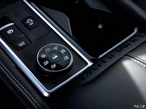 日产(进口) Pathfinder 2021款 基本型