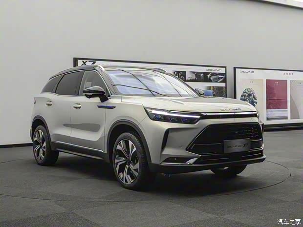 北京汽车 BEIJING-X7 2020款 试装车