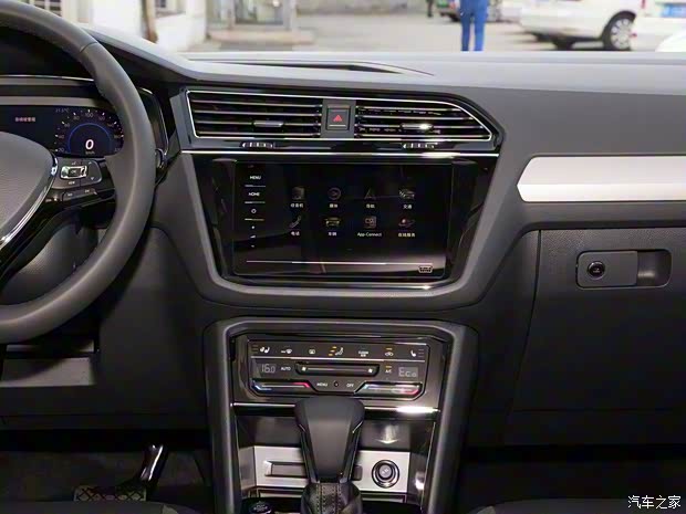 上汽大眾 途觀L新能源 2020款 混動(dòng)尊貴版