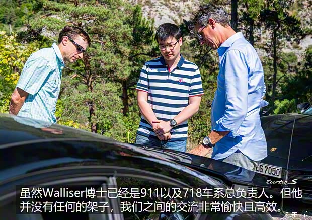 保时捷 保时捷911 2020款 Turbo S