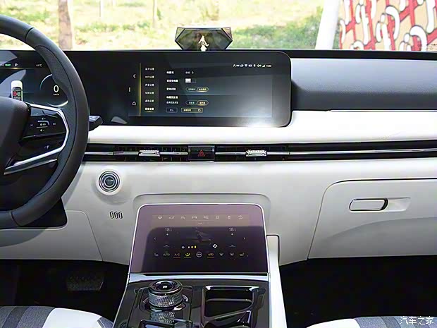 一汽奔騰 奔騰E01 2020款 基本型