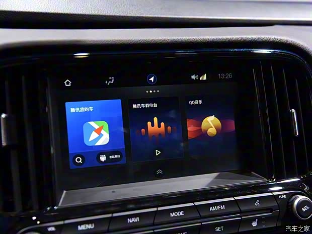 广汽三菱 祺智EV 2020款 睿行版 广汽三菱 祺智EV 2020款 睿行版